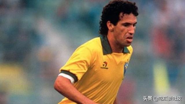 1990年世界杯各队阵容（巴西世界杯历史上的最佳阵容）(5)
