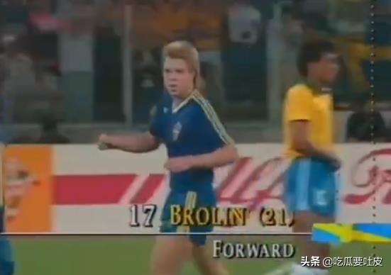 1990年世界杯各队阵容（巴西世界杯历史上的最佳阵容）(8)