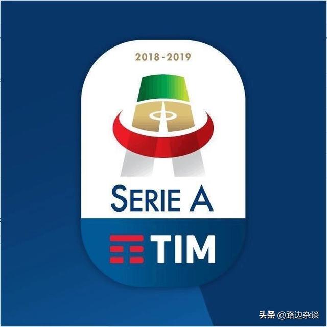 2021欧洲杯意大利主力阵容（欧洲五大联赛最佳阵容意甲篇）(1)
