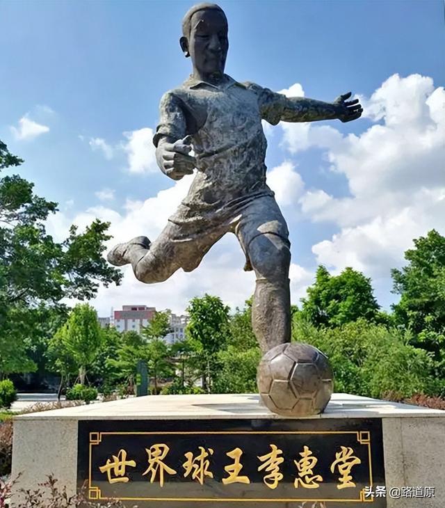解放前中国足球成绩（民国时期中国足球实力居亚洲第一）(11)