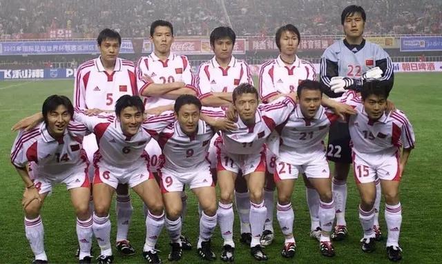 2002中国世界杯预选赛（2002中国男足世界杯之路）