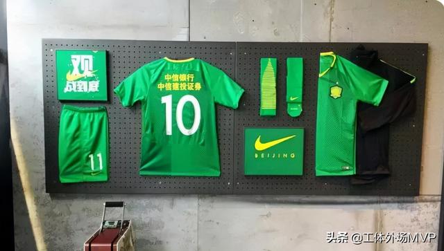 中国足球队11号是谁（盘点北京国安队史上的11号）(2)