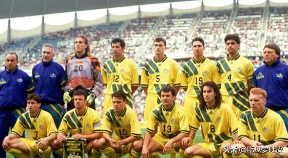 世界杯预选赛洲际附加赛（1994年世界杯预选赛洲际附加赛）(2)