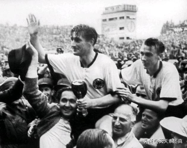 德国世界杯夺冠那一年（1954年世界杯德国夺冠）(6)