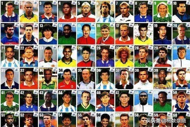 98年世界杯多少支球队（1998法国足球世界杯经典）(2)