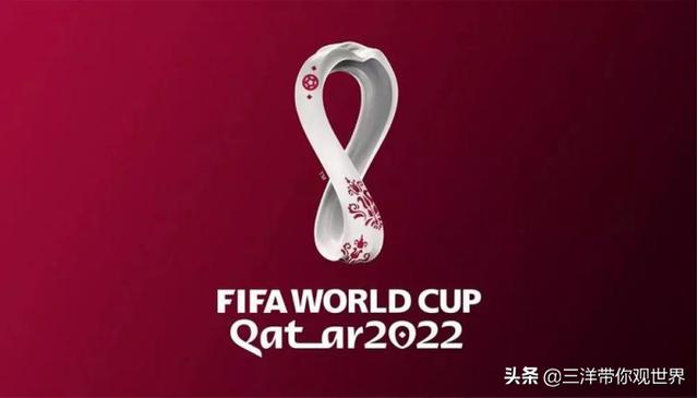 世界杯2022赛程表半区划分（2022卡塔尔世界杯分组正式出炉）