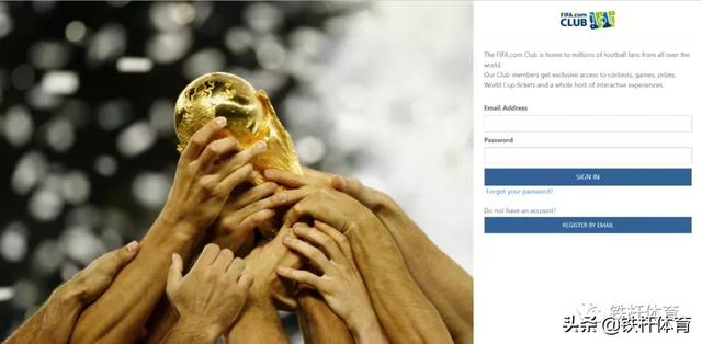 2022世界杯购票（如何购买2022年卡塔尔世界杯门票）(7)