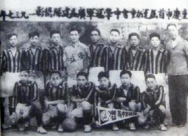 中国足球最辉煌的时候（国足在民国时期是什么水平）(6)