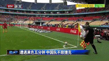 中国国家队男足守门员（中国的守门员在世界上的水平如何）(4)