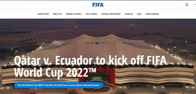 卡塔尔世界杯开幕式表演（2022世界杯开幕式和揭幕战）(1)