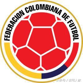 哥伦比亚国家男子足球队（2018年俄罗斯世界杯巡礼南美洲区球队）(2)