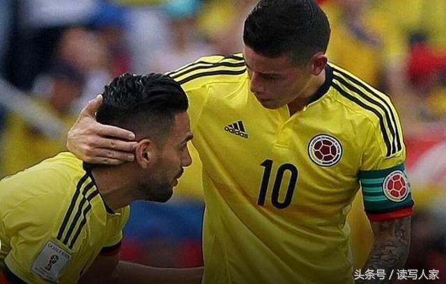 哥伦比亚国家男子足球队（2018年俄罗斯世界杯巡礼南美洲区球队）(3)