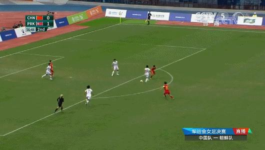 中国女足对阵朝鲜女足（中国队1比2憾负朝鲜）