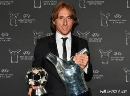 欧足联最佳球员奖（获得欧足联年度最佳的五名球员）(3)