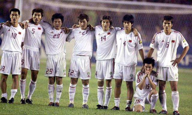 2004年中国足球世界杯（04年国足亚洲杯决赛）(2)
