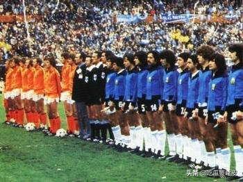 阿根廷足球世界杯历史（荷兰阿根廷世界杯决赛）