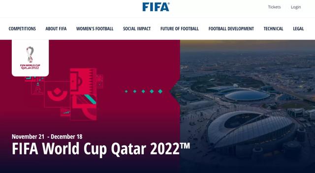 卡塔尔世界杯开幕式门票（卡塔尔世界杯门票如何购买）(8)