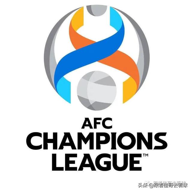 亚冠淘汰赛抽签（2021亚冠小组赛抽签1月27日举行）(4)