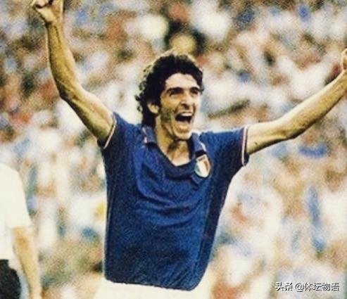 1982年世界杯冠军是谁（1982年世界杯意大利是如何神奇夺冠的）(8)