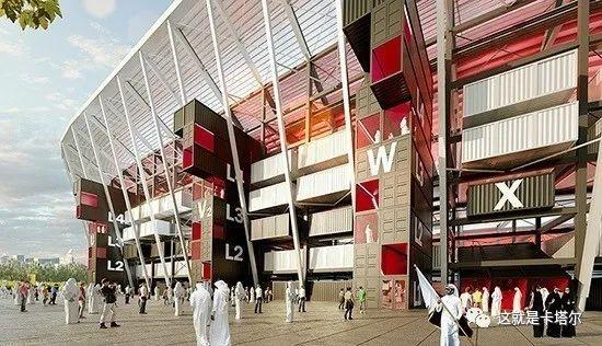 卡塔尔世界杯在哪举办（2022卡塔尔世界杯场馆全指南）(29)