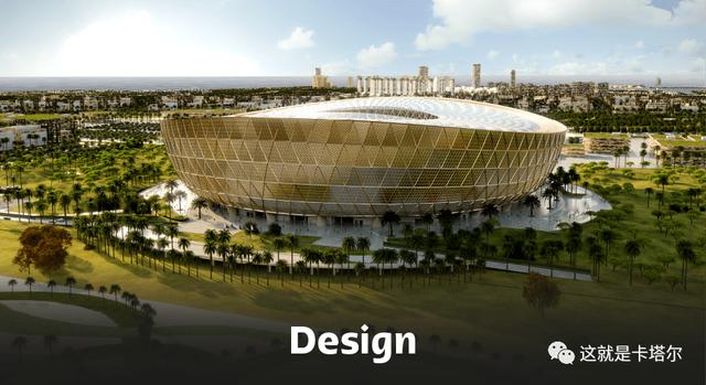 卡塔尔世界杯在哪举办（2022卡塔尔世界杯场馆全指南）(32)