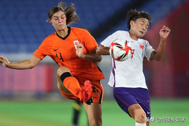 中国女足队荷兰（女足世界杯赛程表中国队）(1)