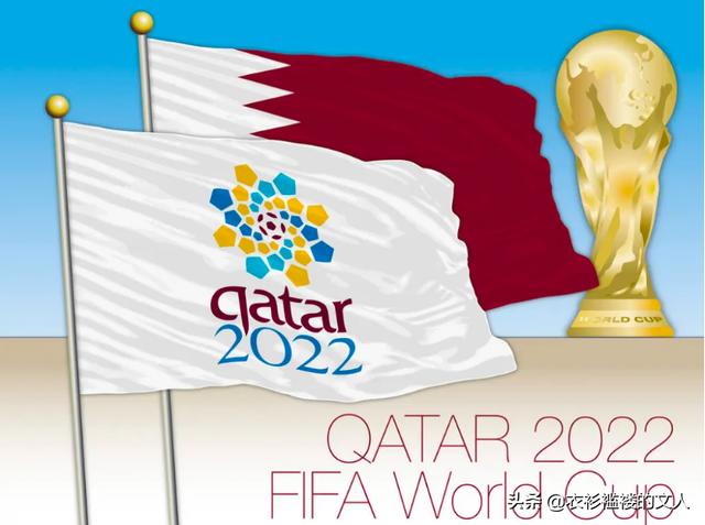 卡塔尔世界杯 分组（2022卡塔尔世界杯前瞻之A组）
