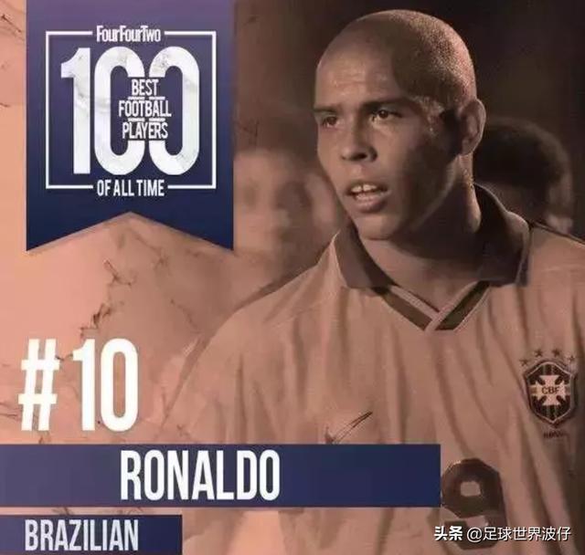 足球明星排名前十名照片（英媒盘点世界足球史上10大巨星）(10)