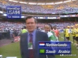 荷兰世界杯阵容（1994年世界杯F组西亚雄鹰首亮相）