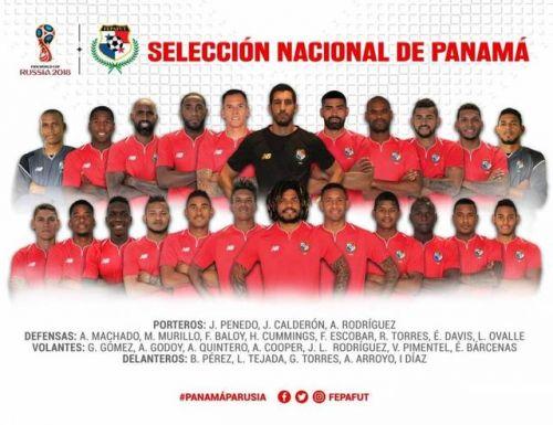 巴拿马国家队官网（巴拿马2018世界杯23人大名单）(1)