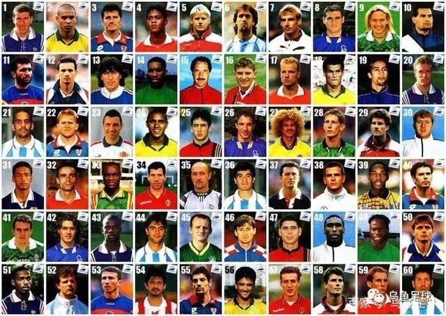 98年世界杯为什么最经典（1998年世界杯或许是最经典的一届世界杯）(4)
