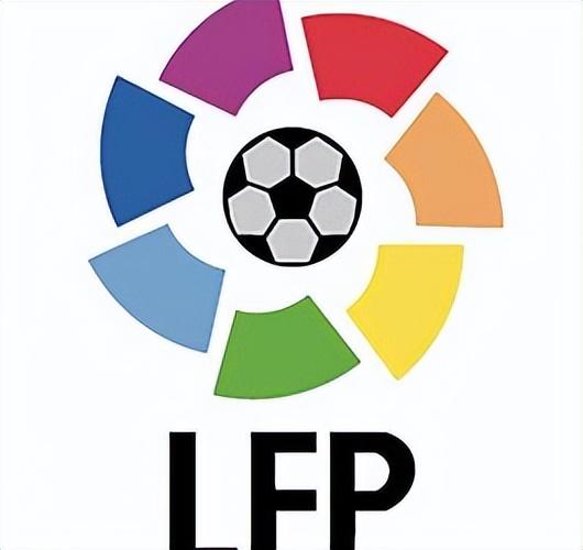 2020欧洲杯赛程2021赛程表（欧洲足球五大联赛赛制）(2)