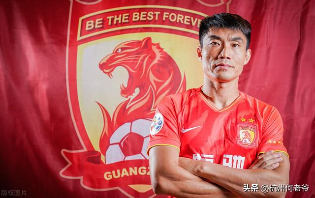 中国足球顶级联赛冠军（中国足球职业联赛历史最佳阵容）(9)