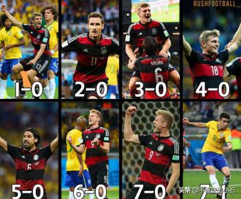 巴西1比7德国罗纳尔多（巴西德国7比1世界杯经典回顾）(4)