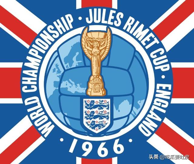 1966年英格兰世界杯（1966年世界杯小组赛篇）