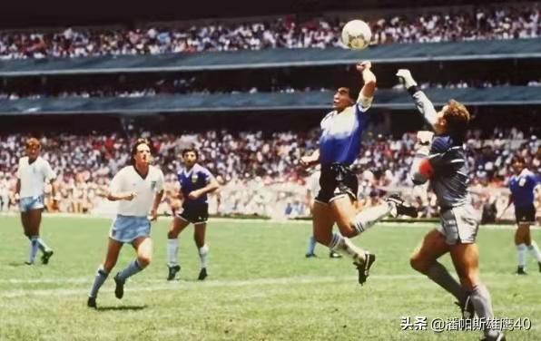 马拉多纳进球集锦（1986世界杯阿根廷对英格兰）(30)