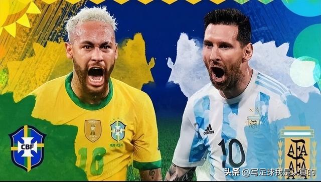 阿根廷跟巴西哪个厉害（巴西和阿根廷都在争创纪录）(2)