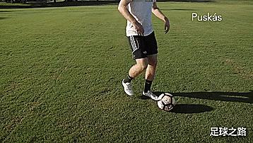 足球基本技术练习方法（基本功训练10个最佳步法）(6)