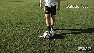 足球基本技术练习方法（基本功训练10个最佳步法）(15)