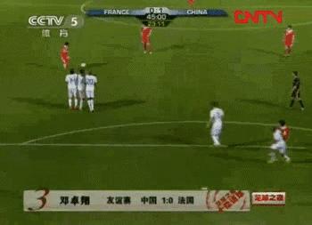 中国队 世界杯进球（国足历史最强十大进球）(6)