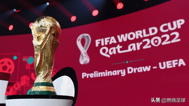 世界杯金球奖怎么评选的（2022年金球奖新评选标准出炉）(2)