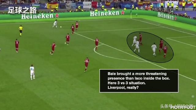皇马vs利物浦分析（皇马利物浦欧冠决赛战术分析）(46)