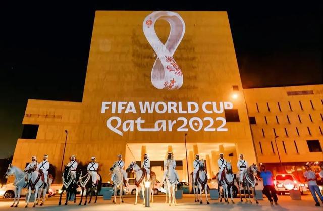 玩转世界杯DAY1：卡塔尔世界杯揭幕战